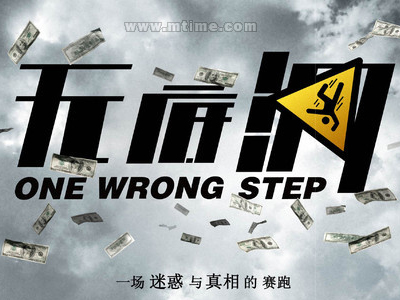 拉脱维亚护照哪里有卖